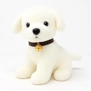 Babique Dog Sitting Plush Soft Toy